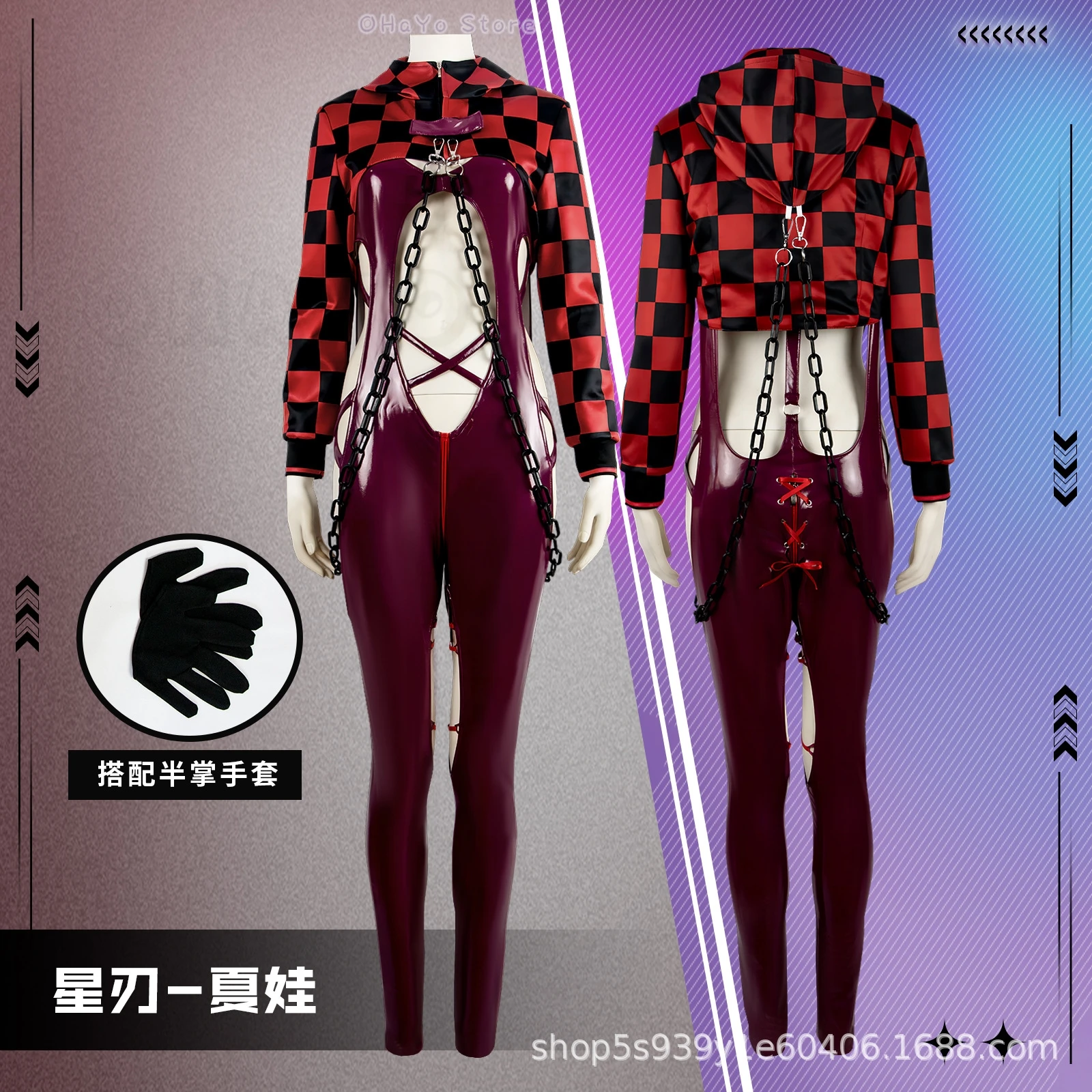 

Game Project Stellar Cosplay Blade Eve Costume Skin Racer's High Suit Women Clothes Red Set Halloween Battle Bodysuit Outfit