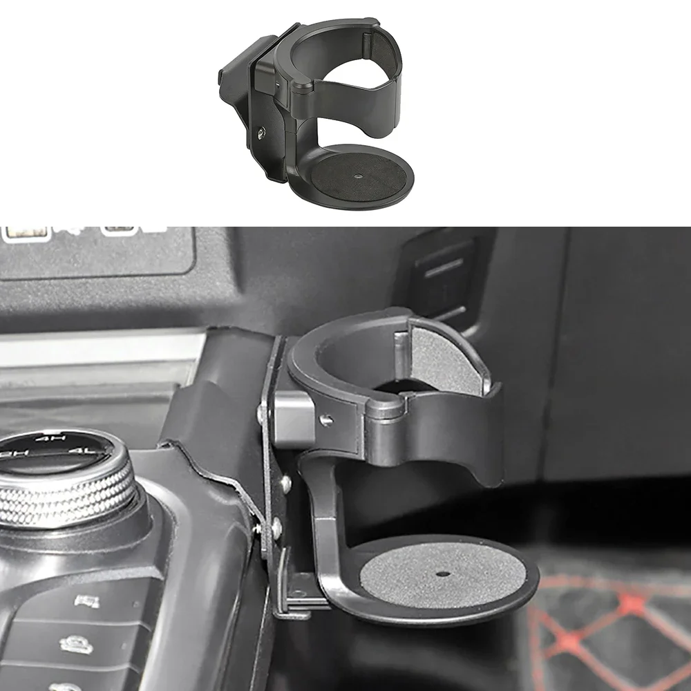 

Для WEY Tank 300 2023-2025 Модернизированный автомобильный держатель для чашки на центральной консоли Многофункциональный держатель для напитков Подходит для чашки переключения передач