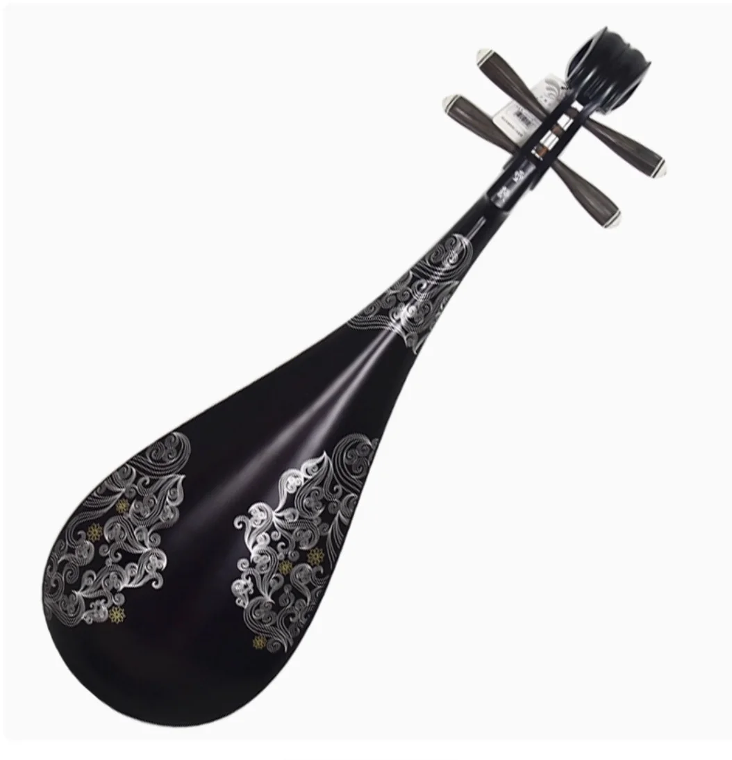 

Pipa Xinghai 8971XY Chinese string instruments