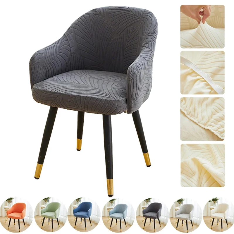 

Easy Care Leaf Pattern High Armrest Jacquard ChairCover for Dining Room Wedding Chair Protector Chair Slipcover 1/2/4pcs 의자 커버