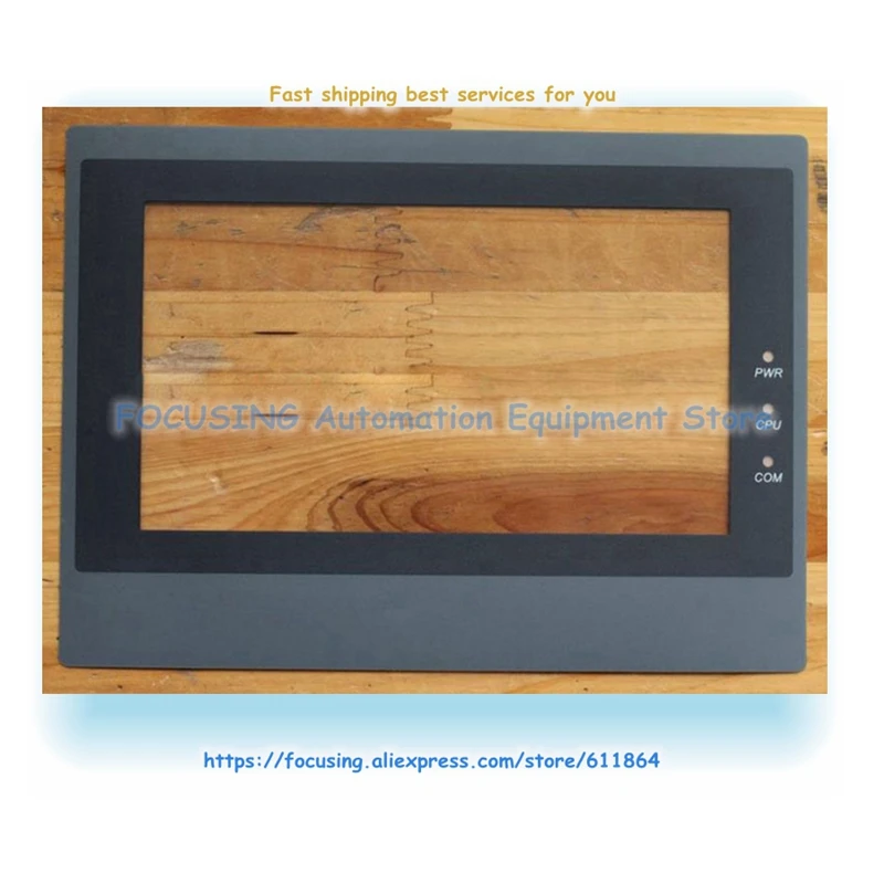 Touch Mask Film New For ET070 Protective Panel 7 Inch