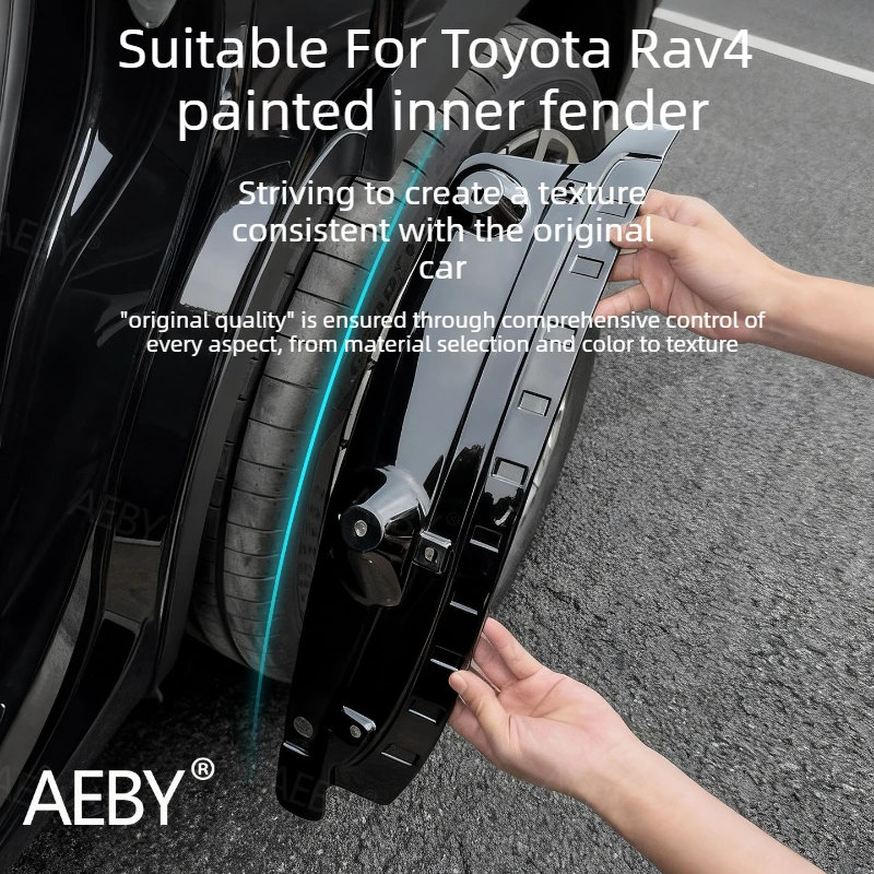 

Защита колесных арок для Toyota Rav4 2020-2024, внутренняя и внешняя защита колес, пылезащитный чехол, внешние аксессуары