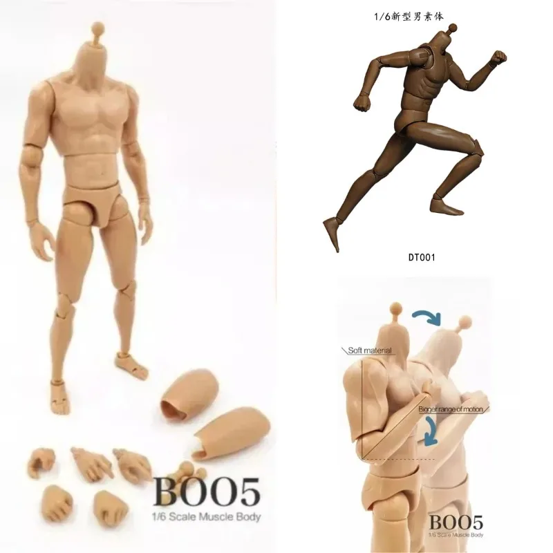 В наличии масштаб 1/6 BODY B005 Muscle Мужской корпус Широкие плечи Модель для мужского солдата Скульптура головы Подарочные игрушки DT001 DT002 DT003