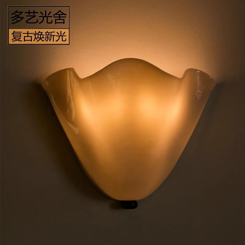

American Retro French Wabi Sabi Colored Berry Glass Wall Lamp LED E14 Shell Wall Mounted Art Decor Living Room Background Study