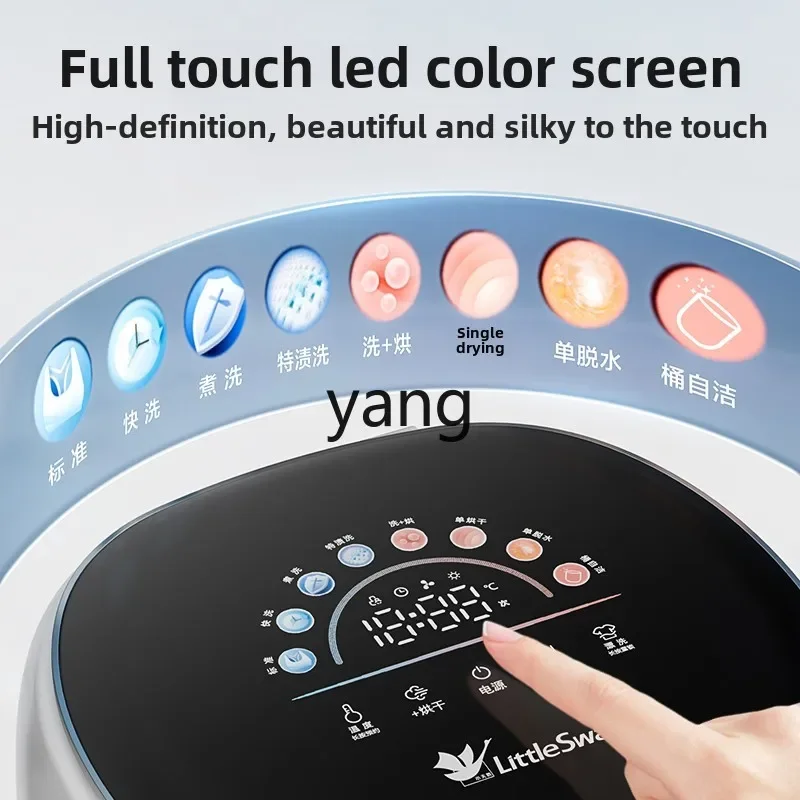 Lhh 0.5 كجم غسل وتجفيف الملابس الداخلية للأطفال غسالة متكاملة آلة التنظيف الأوتوماتيكية الصغيرة
