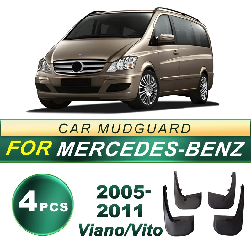 

Suitable for 2005-2015 Mercedes Benz Viano/Vito tire mudguard soft rubber mudguard modification accessories