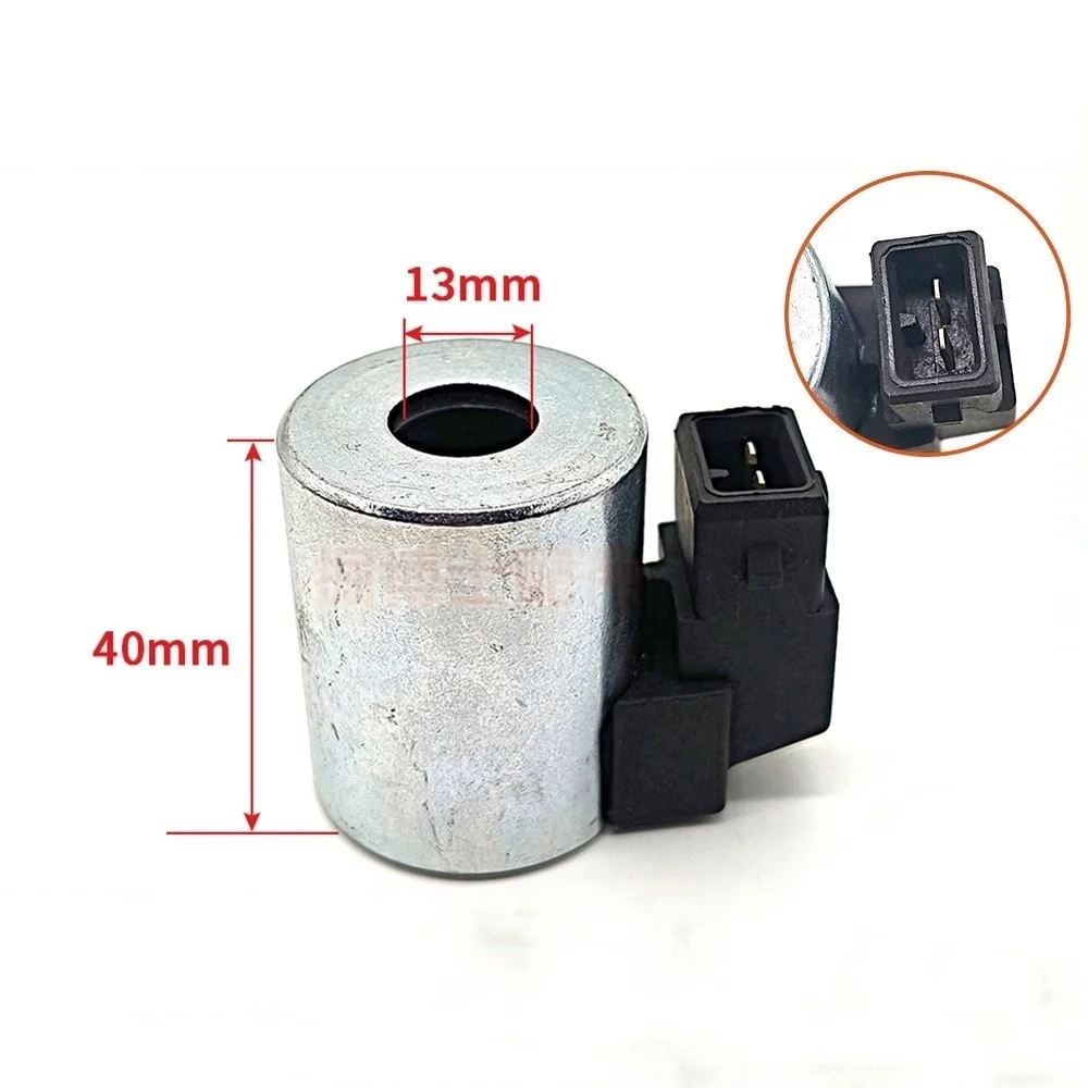 Sany Stacker Elektromechanische Magnetventilspule 24V Baggerzubehör für Lader 300AA00067A Hochwertiges Ersatzteil