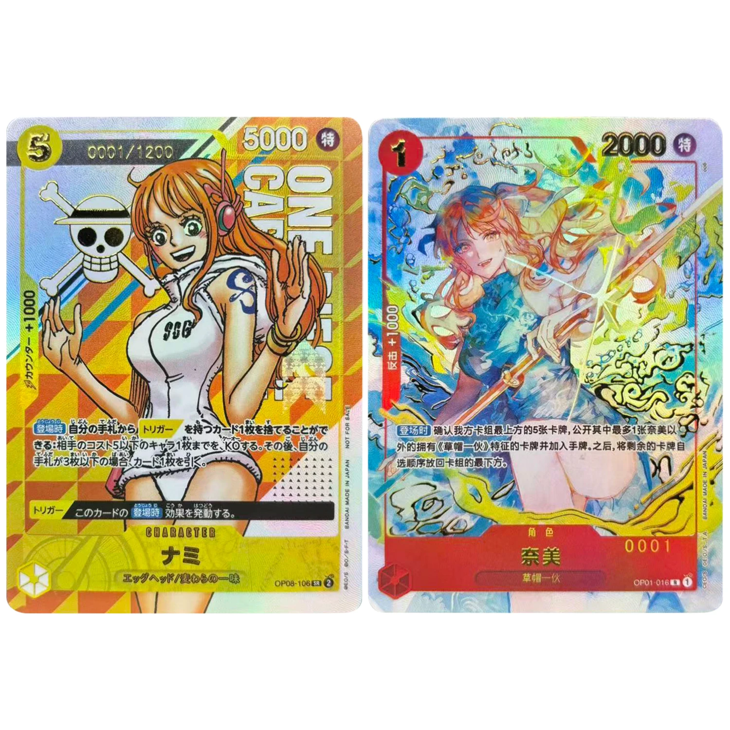 

DIY ONE PIECE японская Nami переработанная цветная флэш-карта OPCG самодельная классическая игра аниме коллекционная карта подарочная игрушка