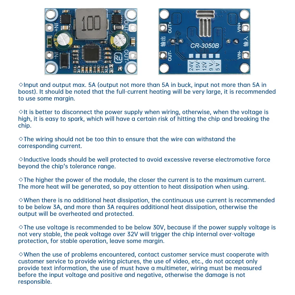 DC Boost/Buck Module DC3.6~32V To DC 5/9/12V Voltage Regulator High Efficiency Voltage Converter Board With Protection