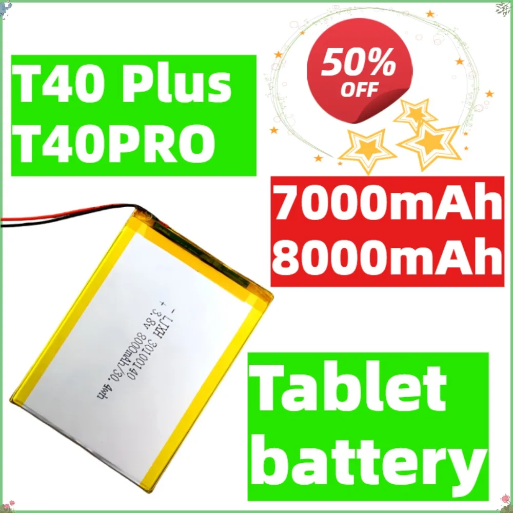 

3.8V 7000mAh 8000mAh Tablet PC Battery For Teclast T40 Plus T40PRO Accumulator Batterie ersetzen