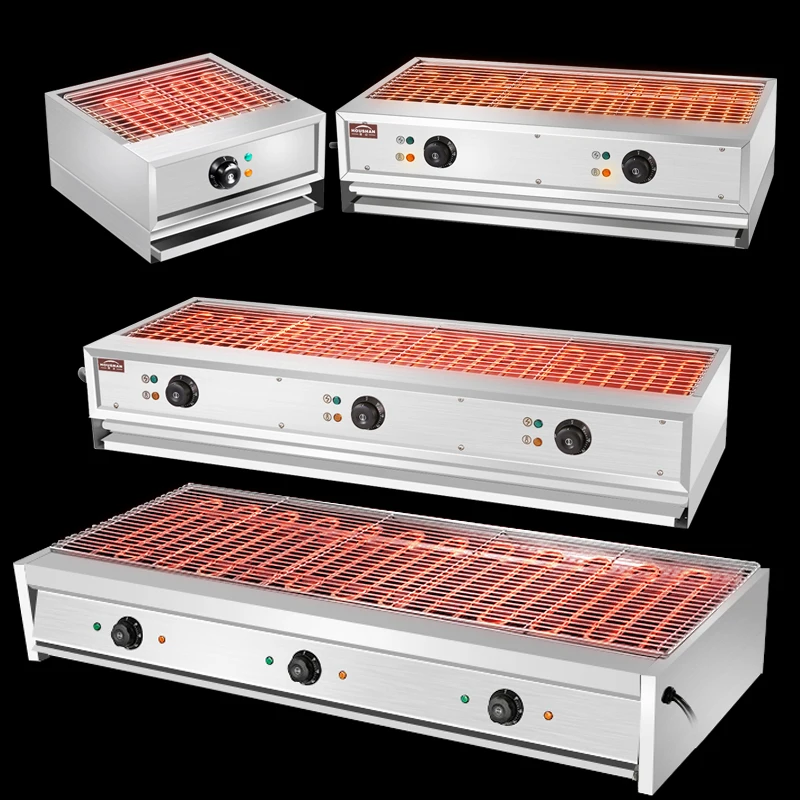 Professional Large Smokeless Electric Industrial BBQ Grills Commercial For Restaurant And BBQ Store Supplier