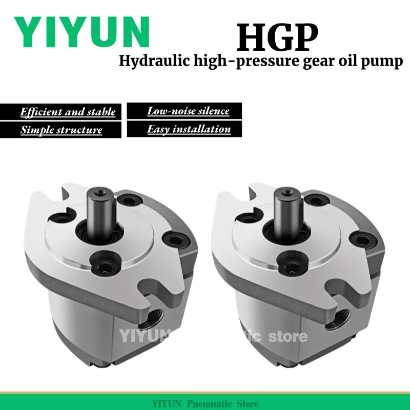 

Пневматические компоненты HGP-1A-F1R F2R F3R F4R F5R F6R F7R F8R YIYUN, гидравлический шестеренчатый насос высокого давления серии HGP