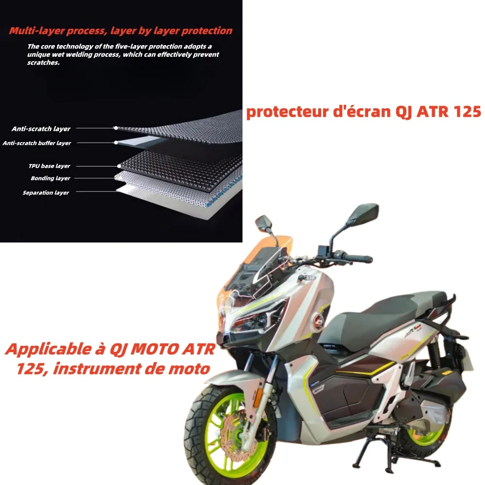 Applicable à Qj Mot… - image