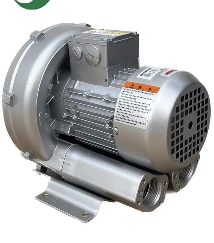 Air Blower 2RB 230-7AA11 0.37KW Vortex Air Pump Oxygenation Pump Vacuum Blowing Blower Fish Oxygen Pump