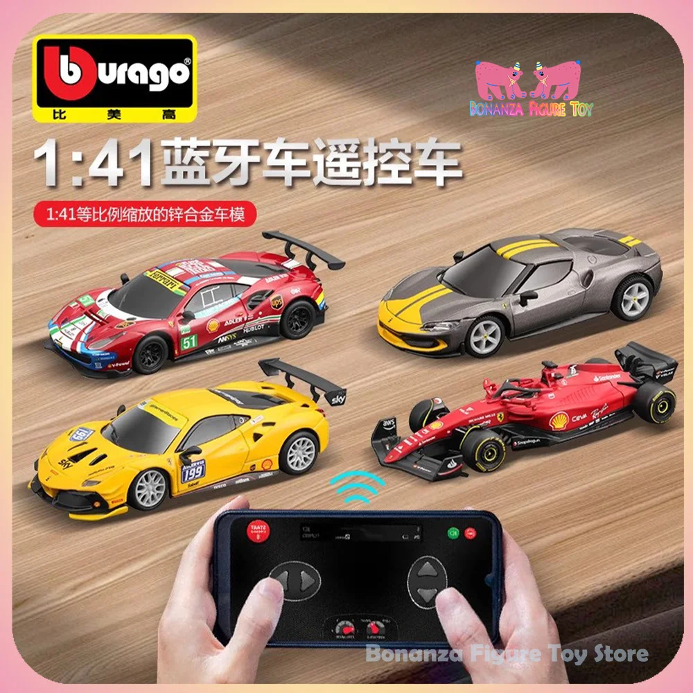 

In Stock 1/41 Bburago Ferrari 488 488GTE 330 P4 SP3 296GTB Remote Control Car Alloy Car Model Genuine Collection Model Toys Gift