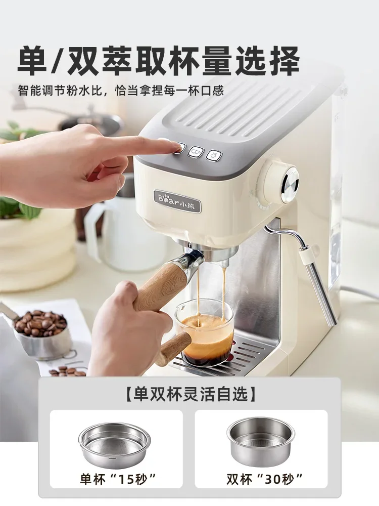 220V Bear Italian Style Small Semi-Automatic Milk Frother Espresso Machine Office Home Coffee Maker
