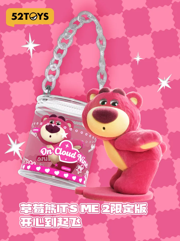 Disney Toy Story Lotso Its Me 2 begrenzte Figur Anime Sammlung Action figur 10cm niedlichen Modell Flock ing Kawaii Ornament Spielzeug