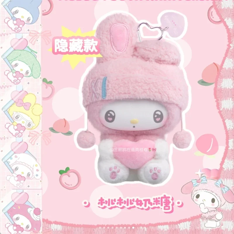 Nowa Sanrio Melody Kuromi 50-lecie Gummy Vinyl Plush Zawieszka Dekoracyjna Cukierki Mleczne Pamiątkowa Blind Box Zabawka