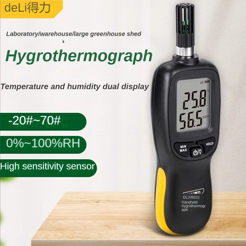 

DELI Digital Thermometer High Precision Humidity & Temperature Sensor Meter Backlight Data Storage Thermo-Hygrometer