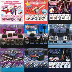 J.DREAM Japan Original Kawaii Gashapon Figure Anime Guitar Bass DJ Audio Miniature Figurine Cute Capsule Toys Doll Decor Gift