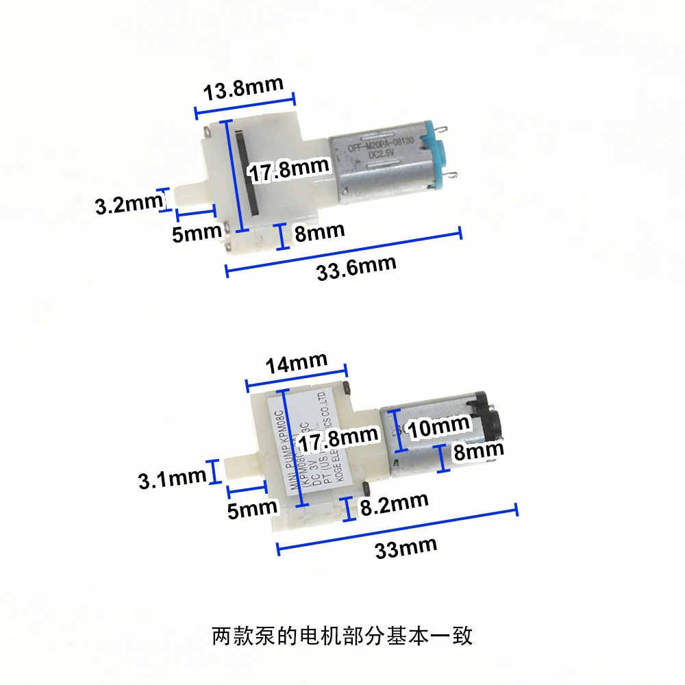 DC 2V-3.2V Air Pump Mini M20 Diaphragm Precision Instrument Oxygenation Pump Small Air Pressure Monitor Pump
