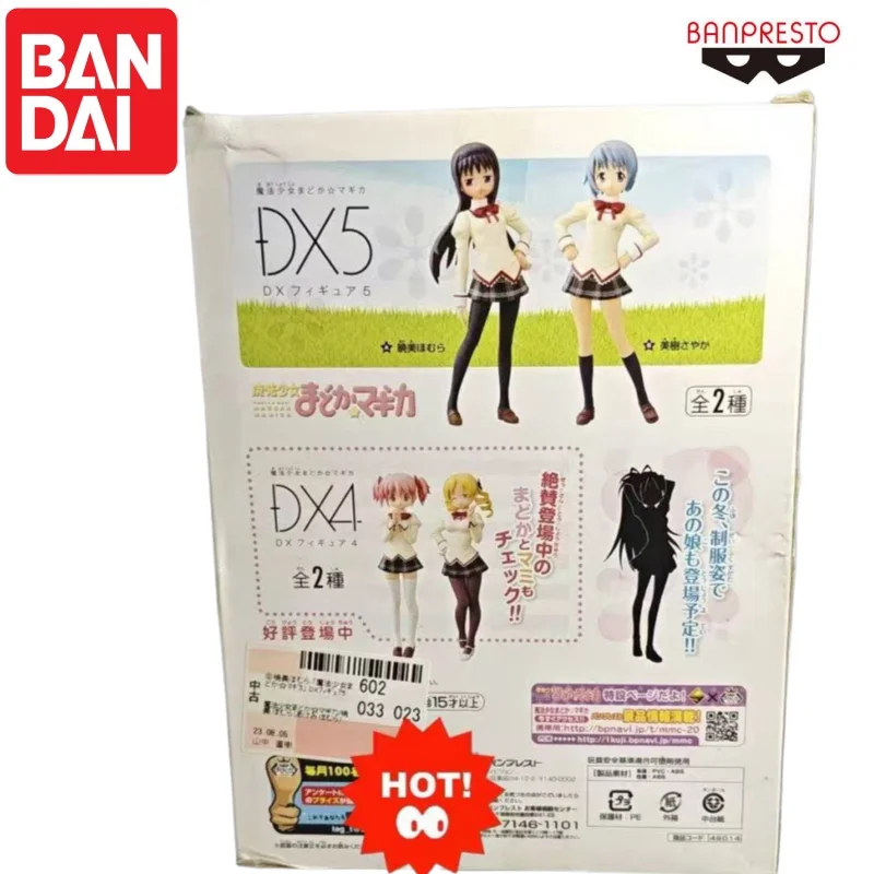 

Bandai в наличии, оригинальная кукла Banpresto Akemi Homura, новая фигурка в штучной упаковке, анимационные периферийные устройства, персонажи аниме, гараж