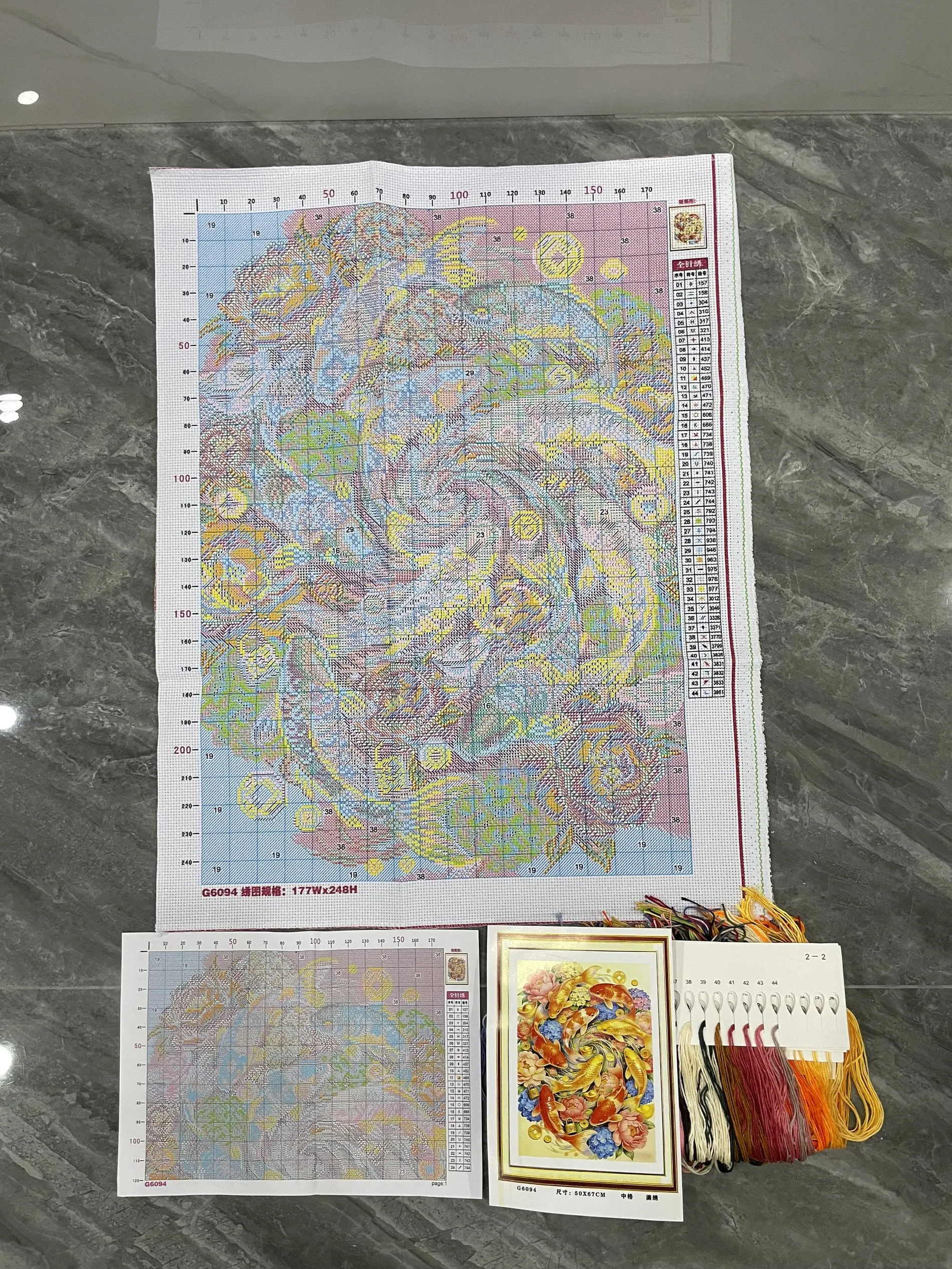 Goldfish 9CT 11CT Embroidery DIY Chinese Style Printed Kits Cross Stitch Thread Needlework Sets Home Decor Crafts 44 Colors view 3
