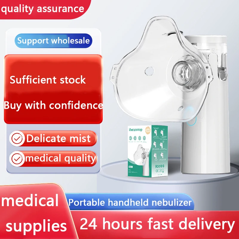 Medical Silent Mesh Nebulizer Handheld Asthma Inhaler Atomizer Health Care Mini Portable Nebulizer For Children Adult