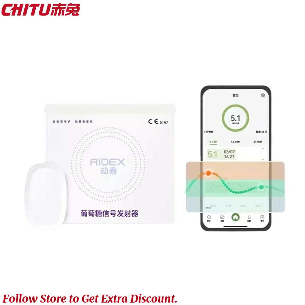 Aidex CGM system accessary Cycle use for 4 years Transmitter only, need use with a Aidex sensor