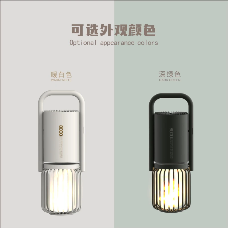 

Multifunctional rechargeable tent light outdoor camping camping light household lighting super long battery life camp super brig