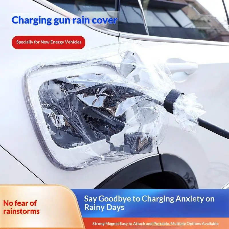 

【YIBAR】Magnetic EV Charger Port Cover - Durable, Weatherproof, UV & Snow Resistant, Heat Insulating For Electric Vehicles