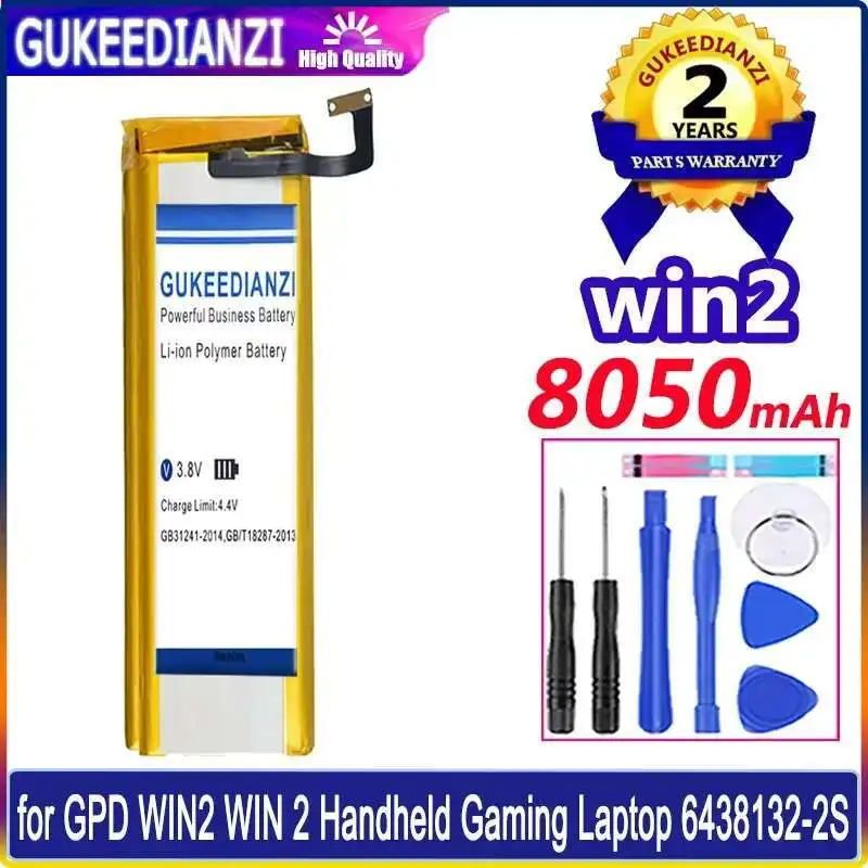 

Tablet Battery High Compatibility For Gpd WIN2 Win 2 Handheld Gaming Laptop 6438132-2S 8050Mah