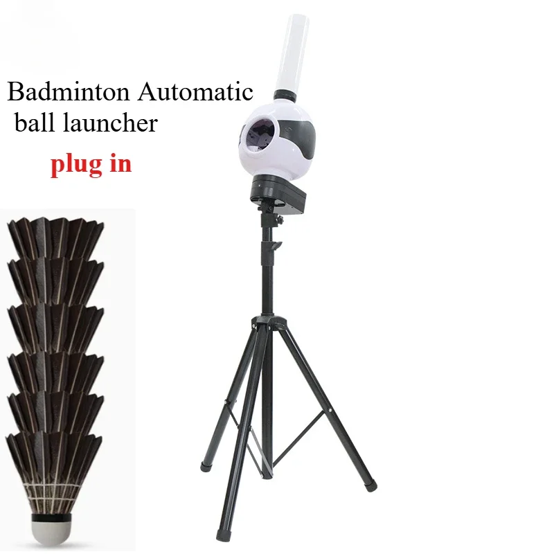 Badminton serve machine Outdoor practice Remote control Portable sports training Automatic serve machine Plug-in