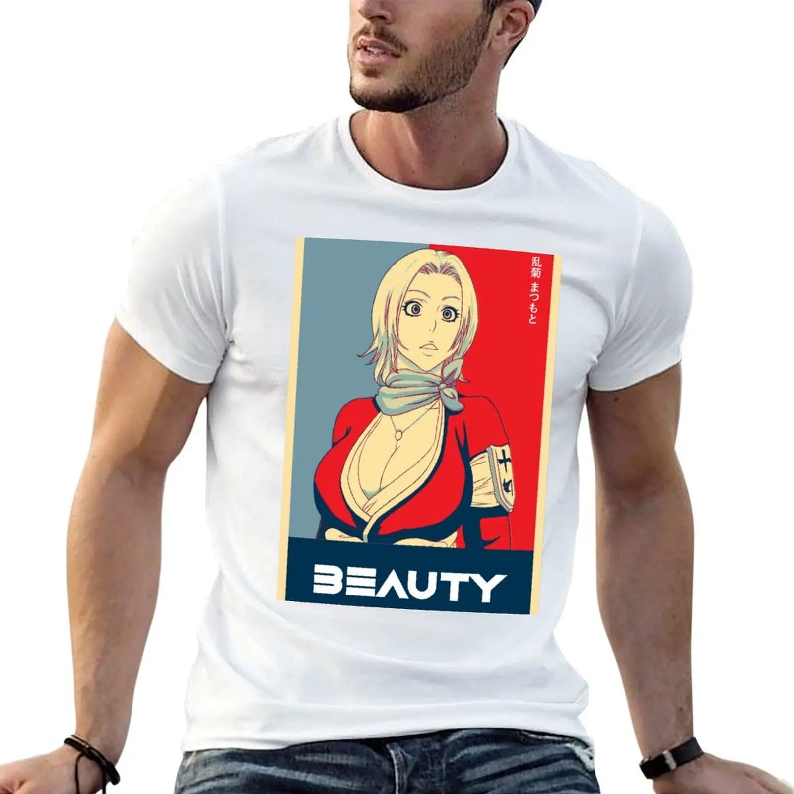 Rangiku Matsumoto bleach T-Shirt funny gifts animal prinfor boys mens graphic t-shirts