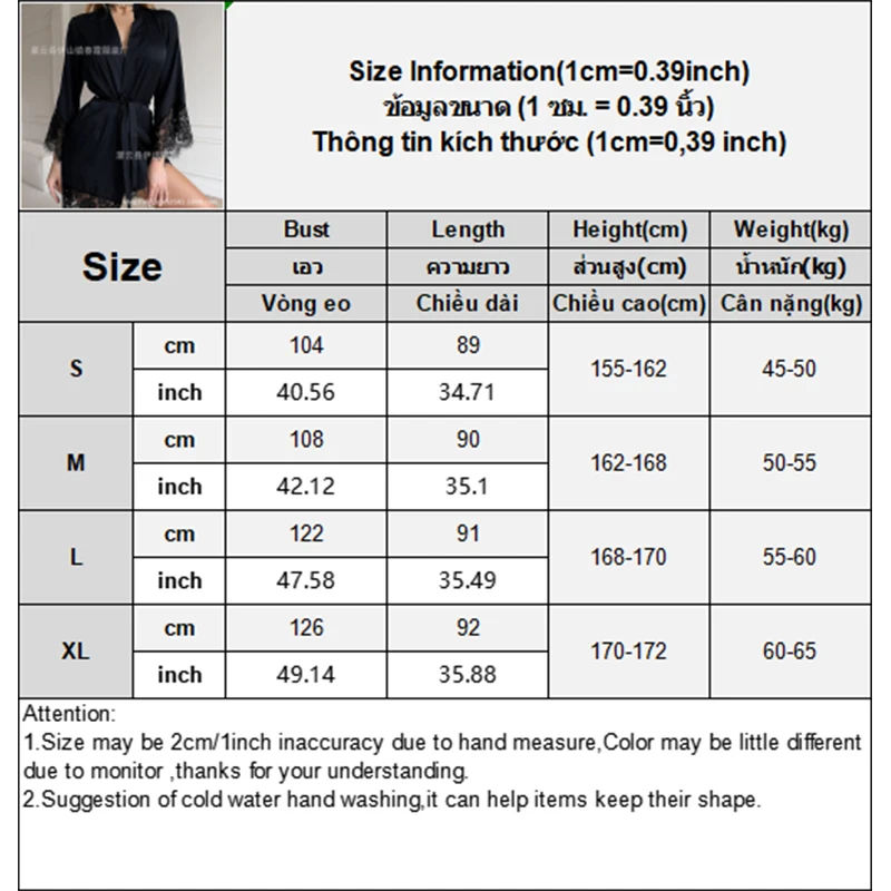 Robe caseira simples e confortável de renda sexy mais vendido