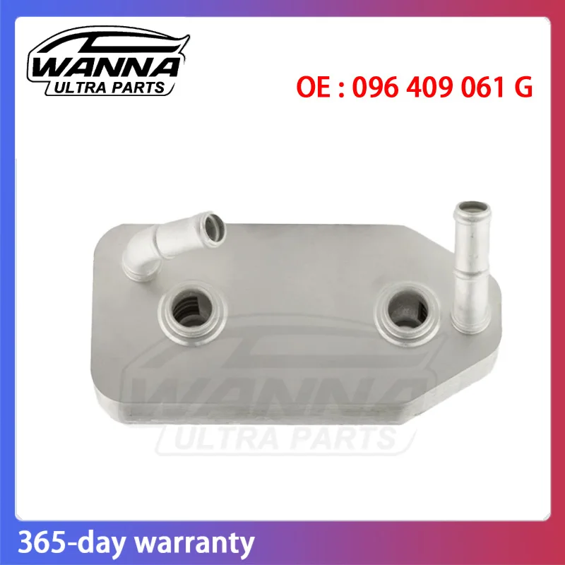 

OE 096409061G 096409061H 096409061F 096409061D Automatic Transmission Oil Cooler for VW Beetle Golf Jetta 096 409 061 G 061G