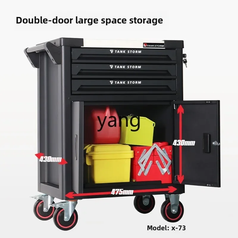 LTT صندوق أدوات خزانة الأدوات الثقيلة لإصلاح السيارات 57 درج عربة متنقلة متعددة الوظائف