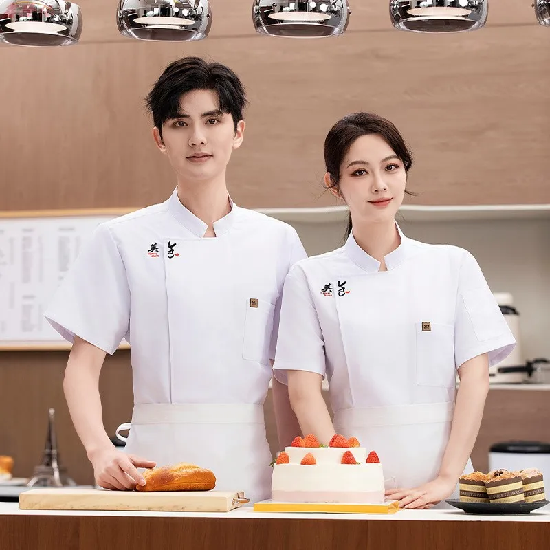 Summer Breathable Chef Jacket Short Sleeve Workwear for Hotels, Restaurants, Kitchens, Canteens, and Bakers