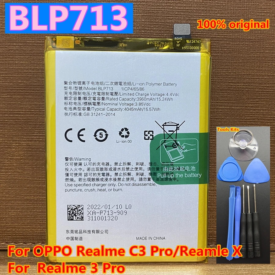 New Original BLP713 4045mAh for OPPO Realme 3 Pro / C3 Pro / Realme X RMX1901 RMX1851 Cell Phone Battery