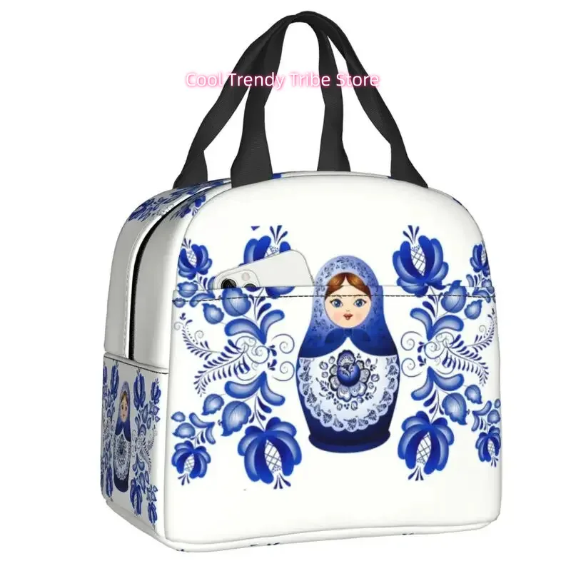 Matryoshka Doll Insulated Lunch Tote Bag for Women & Kids - Russian Folk Art Thermal Bento Box with Floral & Star Design, Durabl