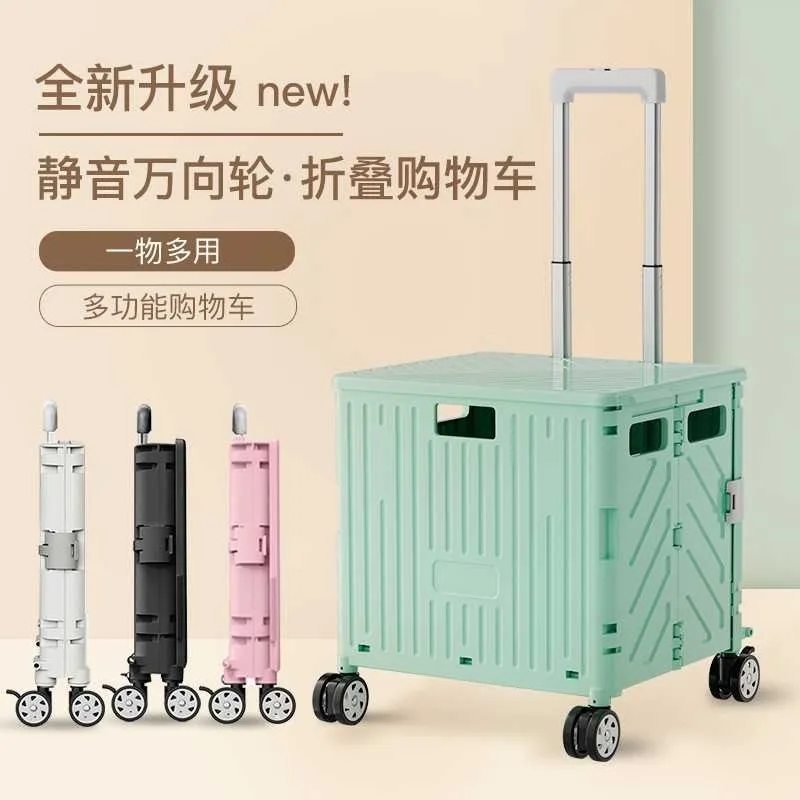Foldable Grocery Shopping Trolley Portable Hand Pull Cart for Supermarket Parcel Home Storage