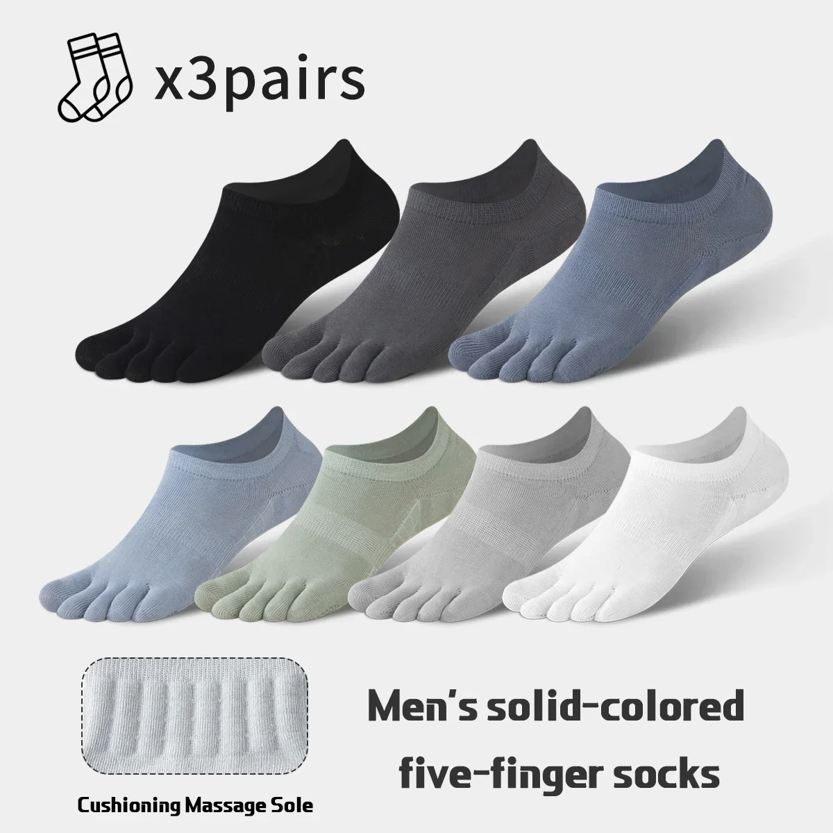 3-Pair Men's Cotton Summer Solid Color Sports Massage Bottom Fashion Academy Style Spring Autumn Invisible Socks Five Toe Socks