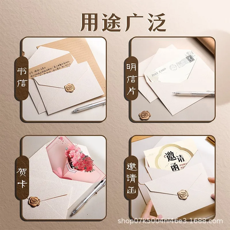 Custom. Burlap Envelope Letter Paper Set Vintage Style Book Invitation High-end Business Invitation Postcard Wax Seal Envelope B