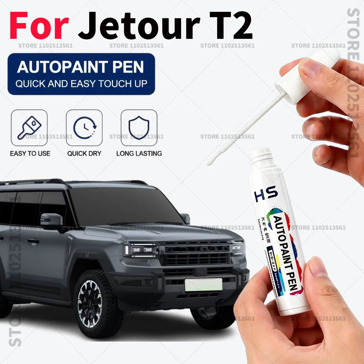 Touch Up Paint Pen Quick Repair Car Scratch Chip Paint Brush night black silver snow sun orange road gray For Chery Jetour T2