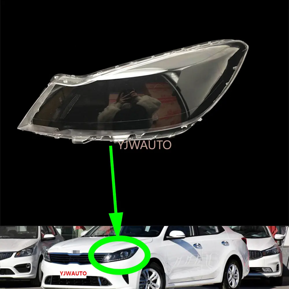 

Headlight Cover For Kia Cerato Forte 2018~2022 Headlamp Lens Car Light Glass Replacement Front Lampshade Auto Shell