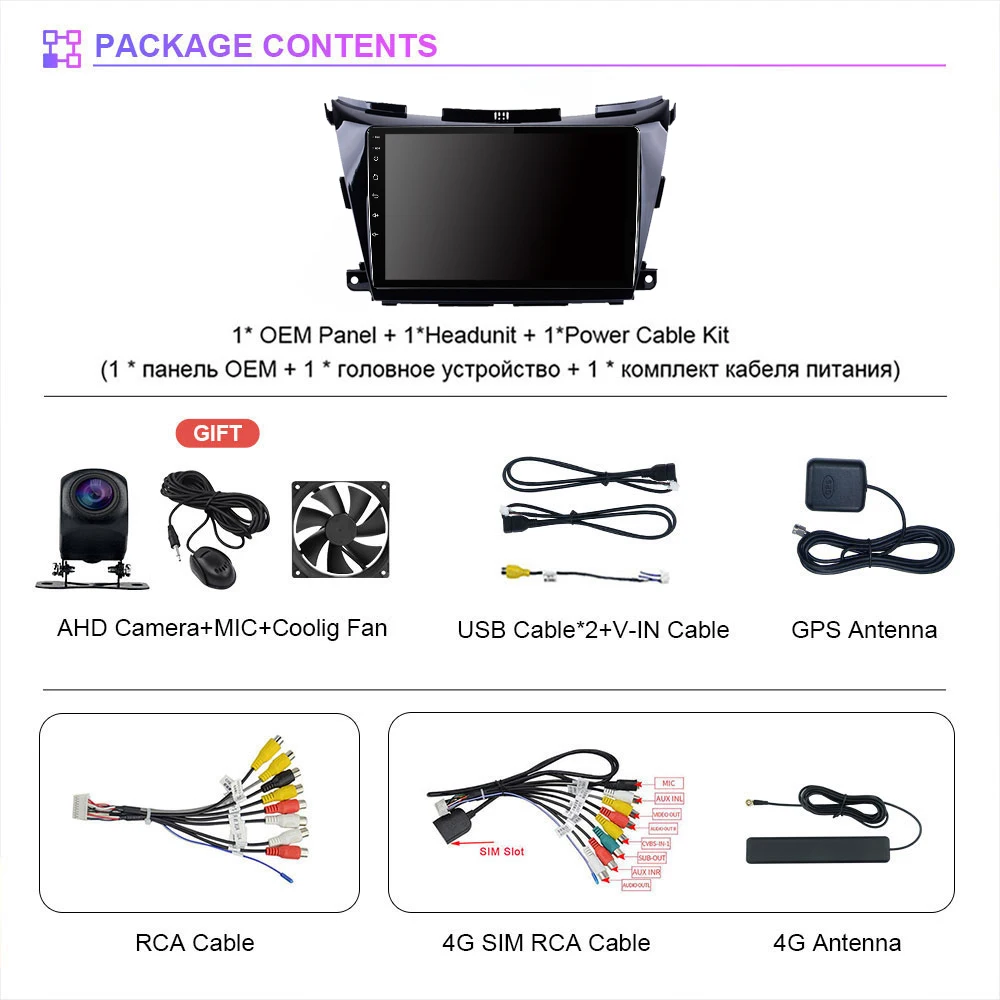 Qualcomm Snapdragon Android 16 Carplay Auto 2K Screen Car Radio Navigation Video Player For Nissan Murano 3 Z52 2014 2015 - 2020