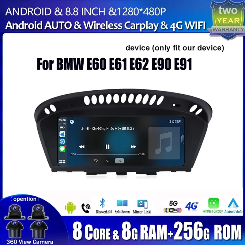 For Bmw E60 E61 E62… - image