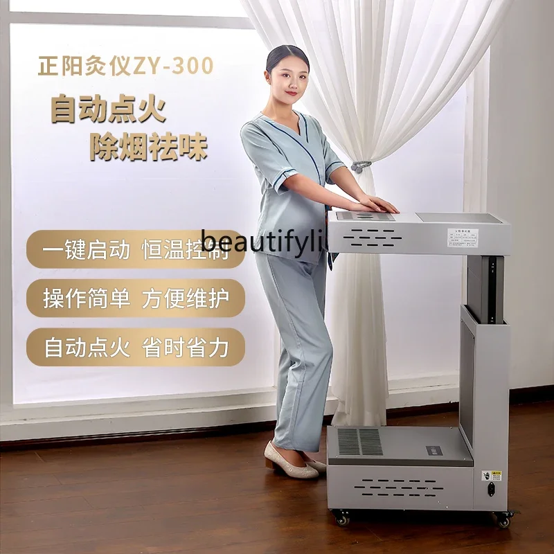 Moxibustion Stand Beauty Salon Pavilion of Regimen Moxibustion Bone Penetrating Instrument