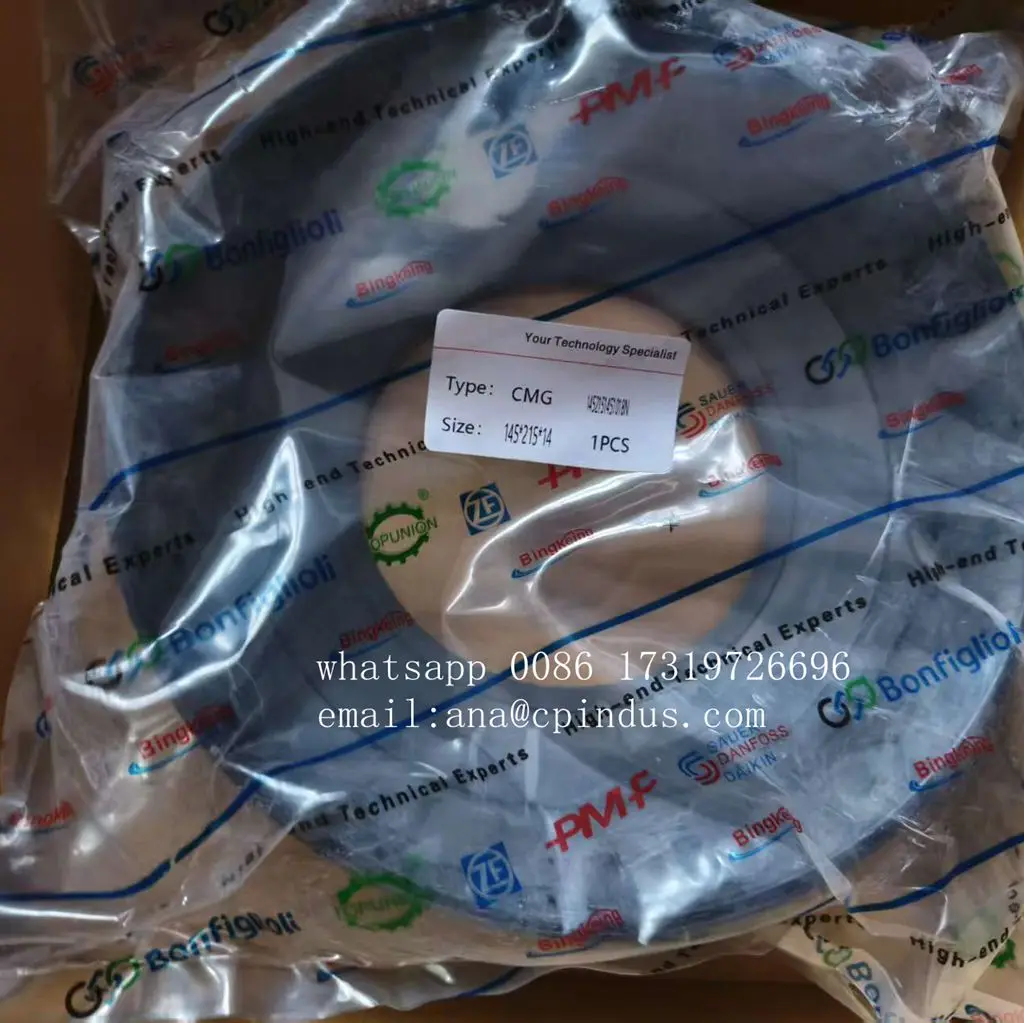 

Уплотнение для миксера 145*215*14/65 0750112251 SAUER PMP BONFIGILIOLI, сальник для бетоносмесителя, резиновое уплотнение NBR, заводское производство