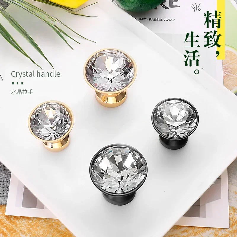 Modern Minimalist Crystal Handle Single Hole Drawer European Household Wardrobe Door Stone Door Handle Hardware